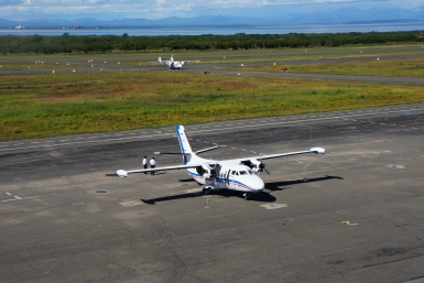 Аэропорт Усть-Камчатск ФКП &quotАэропорты Камчатки&quot