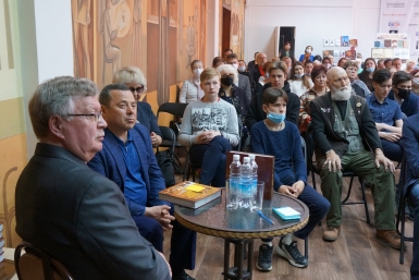  Правительство Камчатского края