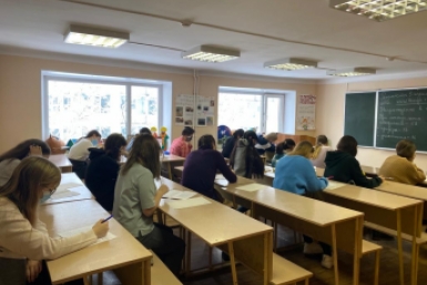 КамГУ им. В. Беринга www.kamgu.ru