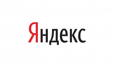 "Гусянка", "микрик" и "шаровик" – слова, которыми пользуются жители Камчатки