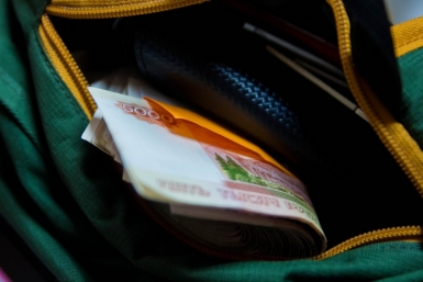 Какие вещи в кошельке притягивают бедность Автор: Денис Таушканов, ИА SakhalinMedia