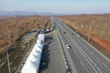 Трасса Морпорт-Аэропорт kamgov.ru