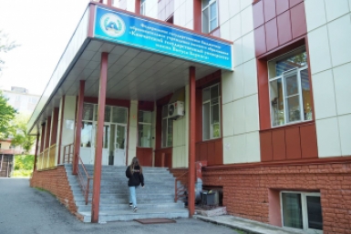 КамГУ им. Витуса Беринга Елена Поддубная, ИА KamchatkaMedia