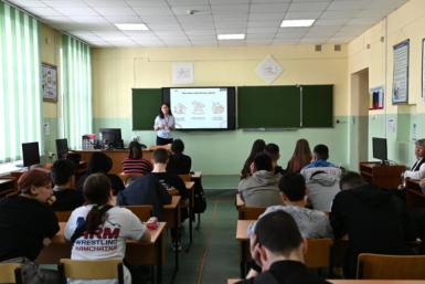 Студентам сельскохозяйственного техникума на Камчатке рассказали об основах предпринимательской деятельности Официальный сайт Камчатского края