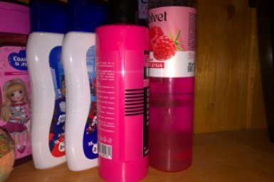 Гель, шампунь Артем Дубенчук