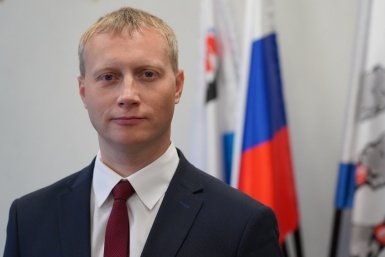 Евгений Беляев Мэрия ПКГО