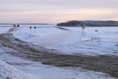 Автозимник Министерство транспорта и дорожного хозяйства РС (Я)