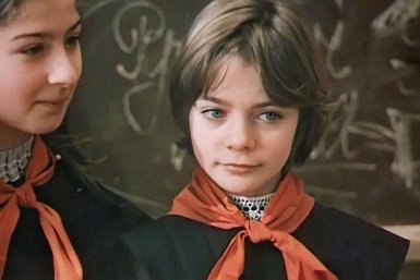 Алиса Селезнева кадр из фильма &quotГостья из будущего&quot (0+), 1984 год