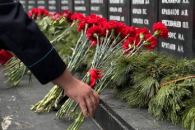 Митинг, посвященный Дню памяти и скорби, прошёл в столице Камчатки kamgov.ru