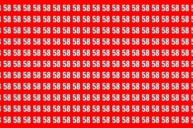 Головоломка для ума Сгенерировано ИИ