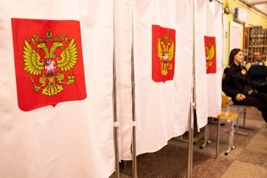 Камчатская Апука не может выбрать главу