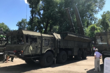 Армия России нанесла удар &quotОрешником&quot Людмила Лата, ИА KrasnodarMedia
