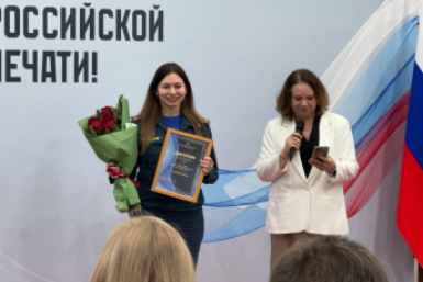 Юлиа Ананьева, пресс-служба МЧС, и Гузель Латыпова ИА KamchatkaMedia