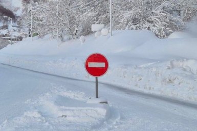 Внимание! Ограничение движения! Мэрия ПКГО