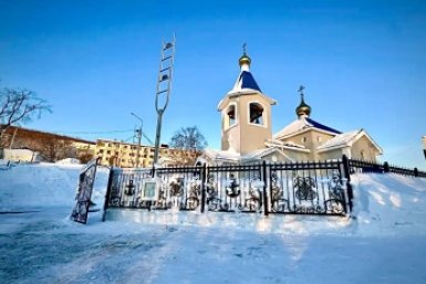 Храм в Вилючинске ТГ-канал (18+) главы ВГО Олега Бондаренко