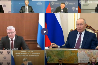 Губернатор Камчатского края докладывает президенту Путину об обстановке  на Камчатке Официальный сайт Кремля/ скрин трансляции