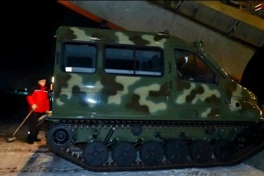 Снегоболотоход Правительство Камчатского края