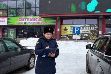 Фото с места событий Прокуратура Камчатского края