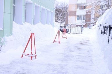 Фото Правительство Камчатского края