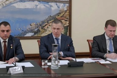 Юрий Трутнев на Камчатке kamgov.ru