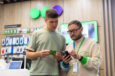 Тематическая иллюстрация пресс-служба компании МегаФон