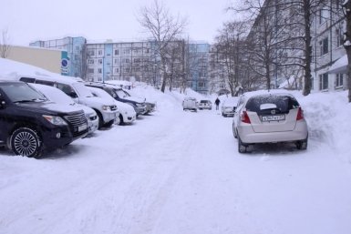 Петропавловск-Камчатский Правительство Камчатского края