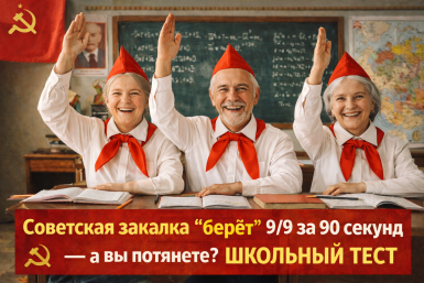 Тематическое фото Изображение сгенерировано ИИ Qwenlm.a (18+)