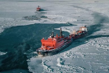 Фото Правительство Камчатского края