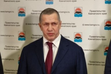 Юрий Трутнев ИА KamchatkaMedia