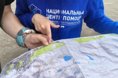 Фото с места поисков пропавших ПСО &quotДоброволец&quot
