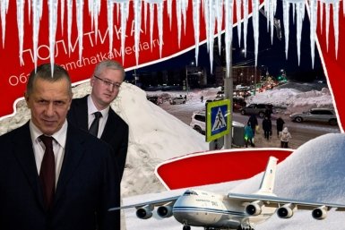 Политнеделя на Камчатке ИА KamchatkaMedia