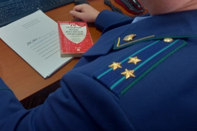 Вдове погибшего военнослужащего на Камчатке выплатили 1 млн рублей Анастасия Москалёва,ChitaMedia