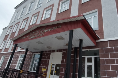 Камчатский государственный технический университет Анастасия Табачинская, ИА KamchatkaMedia