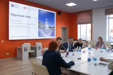 Круглый стол &quotГод лопаты: не повторится ли зима‑2026, и кто будет копать?&quot ИА KamchatkaMedia