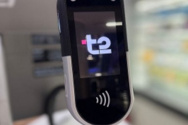 Тематическая иллюстрация Пресс-служба Т2