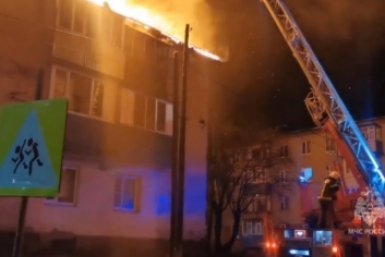 Пожар в Сосновке. Октябрь 2024 года Скрин/видео ГУ МЧС России по Камчатскому краю