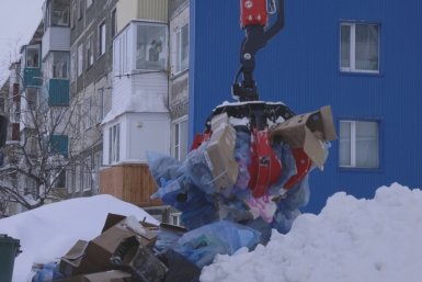 Фото Правительство Камчатского края