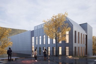 Макет Правительство Камчатского края