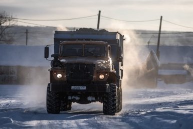 Фото ПАО &quotКамчатскэнерго&quot