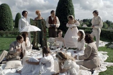 Кадр из фильма &quotСемейное счастье&quot (16+) КИОН (12+)