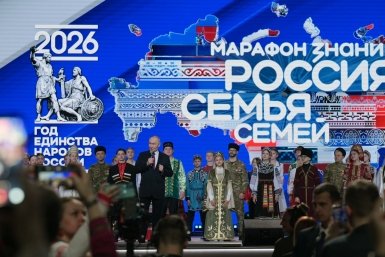 Владимир Путин Правительство Камчатского края