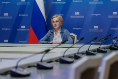 Ирина Яровая Правительство Камчатского края