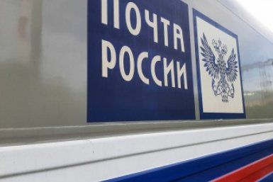 Фото Правительство Камчатского края