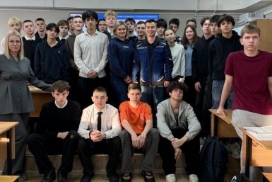 Фото ПАО &quotКамчатскэнерго&quot