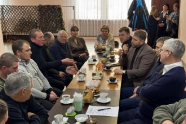 Встреча Правительство Камчатского края