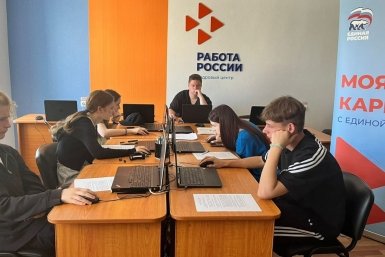 Фото Пресс-служба отделения партии &quotЕДИНАЯ РОССИЯ&quot по Камчатскому краю