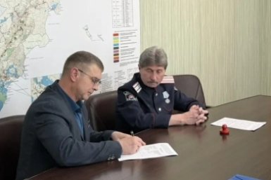 Подписание соглашения Минлесохоты Камчатского края