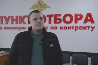 Леонид Войтович Правительство Камчатского края