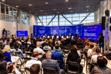 На Камчатке пройдёт VI Форум устойчивого развития