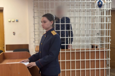Из зала суда пресс-служба СУ СК по Камчатскому краю